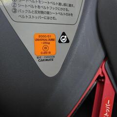 チャイルドシート　新生児から使えるの画像