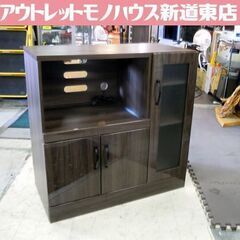 ミドルレンジボード レンジボードカウンター キッチン収納