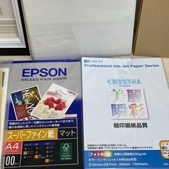 額装用品　フォト光沢紙　アクリル板などの画像