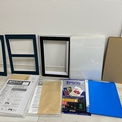 額装用品　フォト光沢紙　アクリル板など