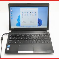 送料無料 保証付 高速SSD 13.3型ワイド ノートパソコン 東芝 R734/M 中古動作良品 第4世代Core i5 8GB DVDRW Bluetooth Windows11 Office