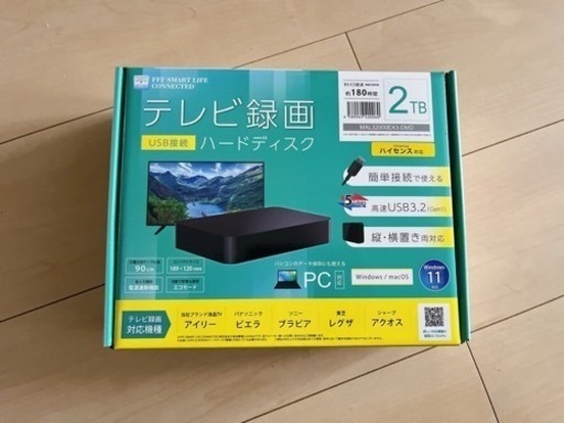 テレビ録画用 ハードディスク 2TB