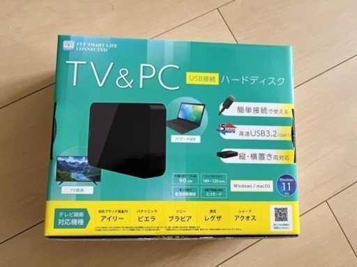 テレビ録画用 ハードディスク 2TB