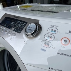 簡易清掃済☆動作OK☆格安の為、早い者勝ち♪ドラム式