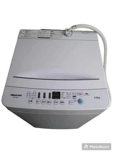 【売ります】ハイセンス　洗濯機　4.5kg　HW-E4503　2021年製