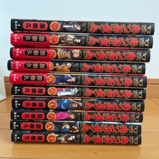 キングダム(漫画)1巻～61巻、65巻