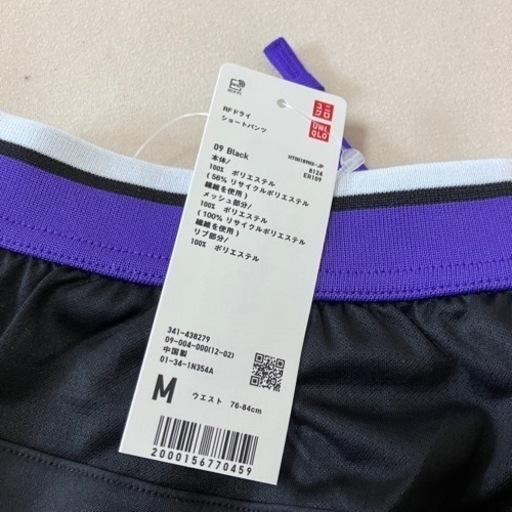 新品未使用タグ付き UNIQLO RFドライショートパンツ M 黒