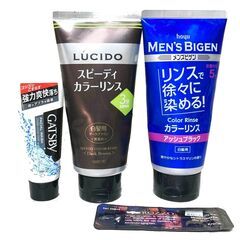 男性用ケア用品　カラーリンス、洗顔料など