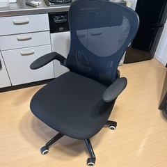 Hbada オフィスチェア譲ります