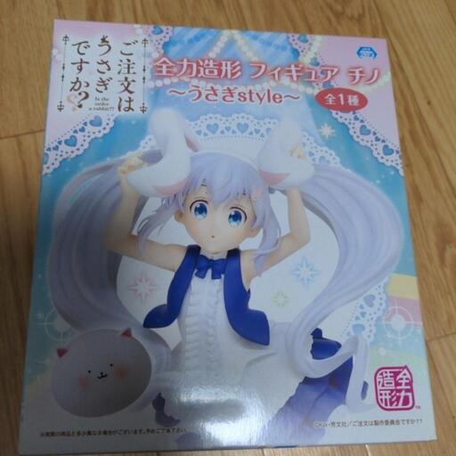 ご注文はうさぎですか　全力造形　フィギュア　チノ