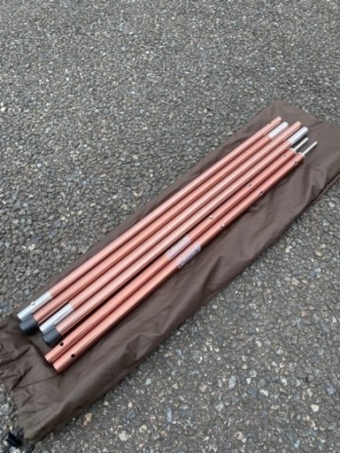 【希少:廃盤品】コールマン　アルミポール19mm×190 2本セット
