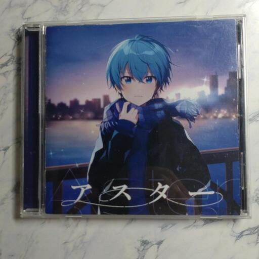 すとろべりーぷりんす　CD ころん　アスター