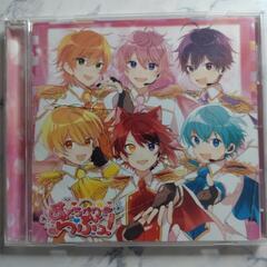 すとろべりーぷりんす　CD