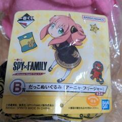 スパイファミリー　一番くじＢ賞　アーニャフォージャーの画像
