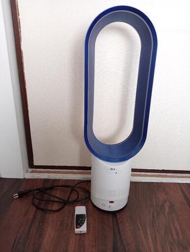 受け渡し予定者決定しました✨羽根なし扇風機 リビング リモコン機能 タワーファン スリム扇風機