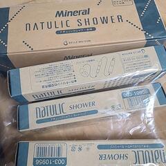 ナチュリックシャワー　シャワーヘッド