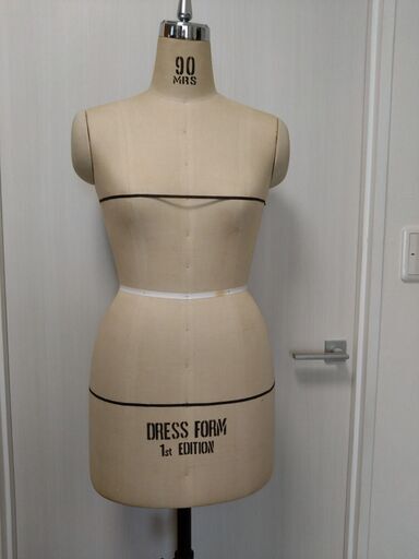 アミコボディ　90MRS