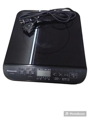 【売ります】パナソニック　IHクッキングヒーター　KZ-PH34　2023年製