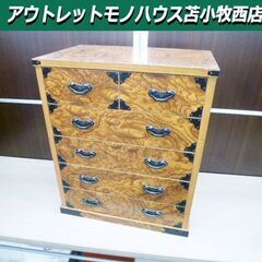 昭和レトロ 小物入れ 5段 幅44×奥行29×高さ52.5cm ...