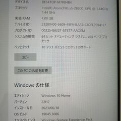 Teclast X98 Plus 64GB Intel Cherry Trail Z8300 Quad Core 1.84GHz 9.7 Inch Windows 10 Tablet PCの画像