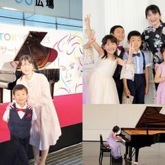 市川市八幡　野口真理ピアノ教室の画像