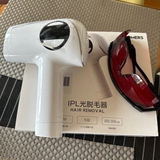 IPL脱毛器　冷却機能付