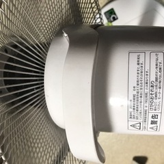 扇風機の画像