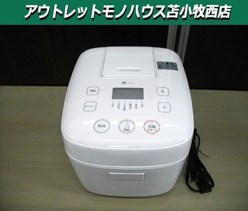 ニトリ マイコン炊飯ジャー 3合炊き BN201 ホワイト 2022年製 炊飯器 NITORI 苫小牧西店