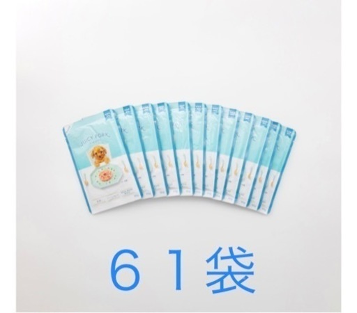 ジューシーポーク　ペッツデリ　61袋