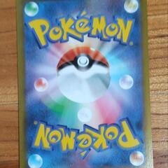 ポケモンカード　ナタネの活気　SR HRセットの画像