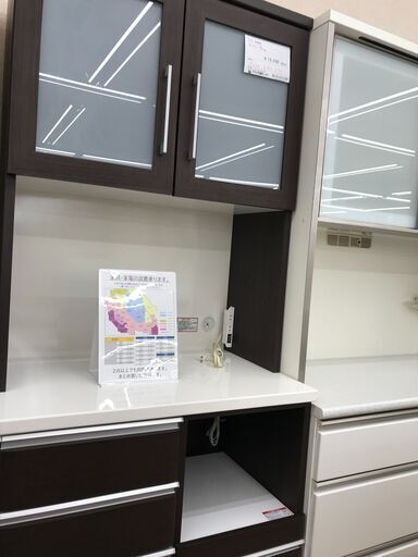 ★ジモティ割あり★ ニトリ 食器棚 茶 H200×W80×D50 クリーニング済み KJ2225