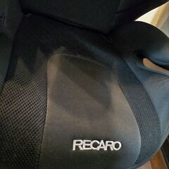 3〜12歳対応★チャイルドシート★座面保護シート付き★車内収納ラック付き★美品★ジュニアシートとしても使用可能★RECARO★双子ちゃんやご兄弟に★の画像
