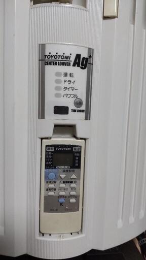 トヨトミ窓用エアコン