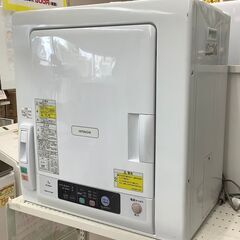 日立/HITACHI 衣類乾燥機 乾燥容量5.0kg DE-N50WV ホワイト 2018年製【ユーズドユーズ名古屋天白店】J2623