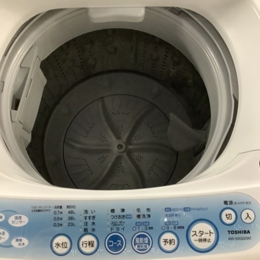 洗濯機 TOSHIBA 東芝 AW-50GG 2010年製 5kg
