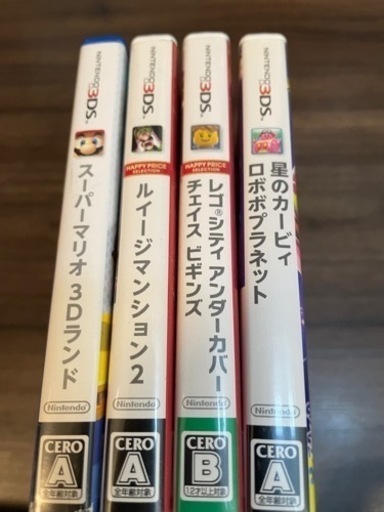New Nintendo3DS LL本体➕ソフト