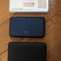 ルーター まとめ セットの画像