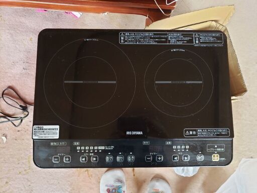値下げ★IH調理台 2つコンロ