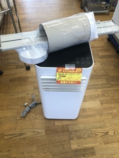 K109★ドン・キホーテ（丸隆）製★2022年製ポータブルスポットクーラー6畳用★3カ月間保証付き★近隣配送可能