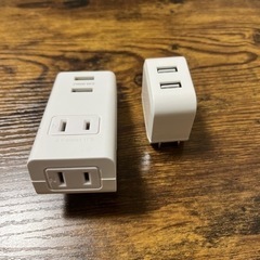 充電器の分岐Acアダプタ