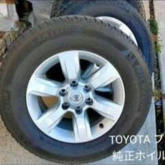 TOYOTA プラド150　純正タイヤとアルミホイール 4本セット　ミシュランの画像