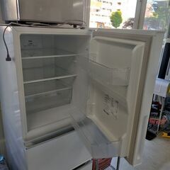 ハイセンス 282L 3ドア 冷蔵庫 2020年製 HR-D2801W ホワイト  200Lクラス Hisense 札幌市 中央区