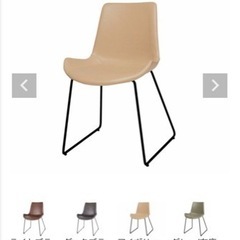 a.depeche (アデペシュ) PUNISH wing chair アイボリーの画像