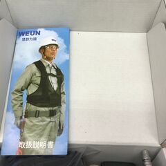 ✨WEUN　中古　001型　冷却器✨うるま市田場✨の画像