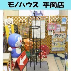 中古 オベリスク BK-220 ブラック 直径40×高さ220c...