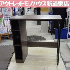 FlexiSpot スタンディングデスク 昇降デスク Sanodesk QS1 電動