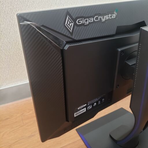 IO DATA KH2460V-ZX 23.6型 GigaCrysta ゲーミングモニター
