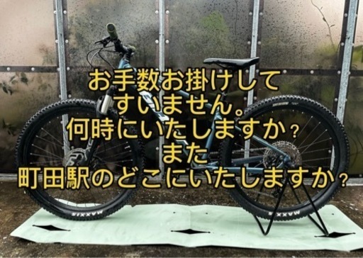 ジャイアントタロン0