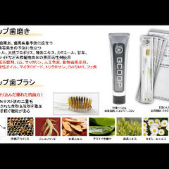 韓国美容/化粧品販売