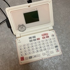 テープライター　ラベル
